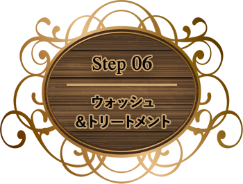 step06